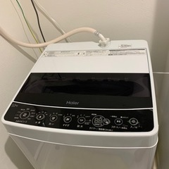 保証2年以上！ハイアール 5.5kg 全自動洗濯機 【2月10・...
