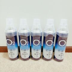 🍎日本製 O2酸素缶 5L 酸素濃度95％ 携帯酸素スプレー 濃...