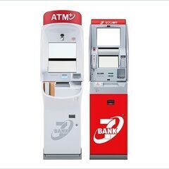 ATM中身入れ替え作業【日給14000円＋交通費】業務委託