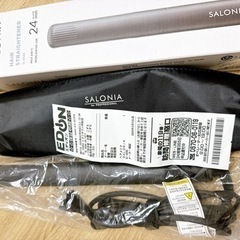 SALONIA ストレートアイロン 24mm
