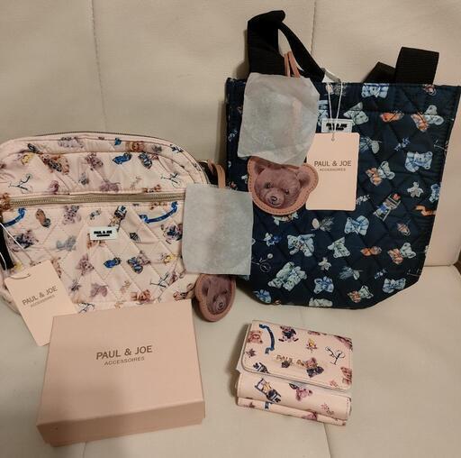 値下げ24020503PAUL \u0026 JOE ACCESSOIRES (ポール＆ジョーアクセソワ)ショルダーバッグ、ランチトート、ミニ財布の3点セット総額20350円新品未使用