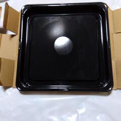 【決定しました】TOSHIBA 石窯オーブン 【角皿】形名 ER-D6