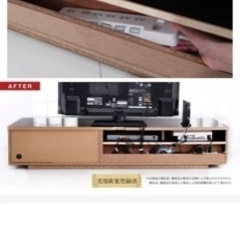 【バラ売り可】50インチチューナレステレビ+LOWYAテレビ台