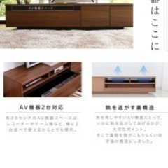 【バラ売り可】50インチチューナレステレビ+LOWYAテレビ台