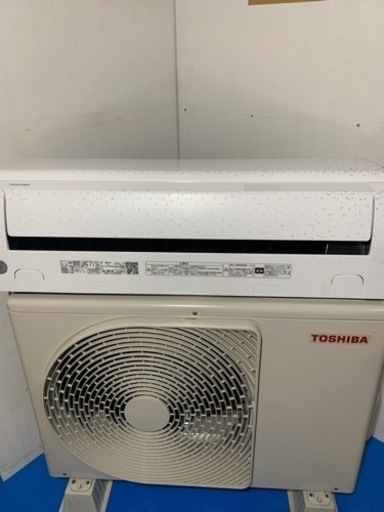 東芝ルームエアコン14畳2022年製