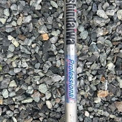 年末特価★ shindayiwa背引きスタート 背負式刈払機 イセキ らくらくカッターBK2026