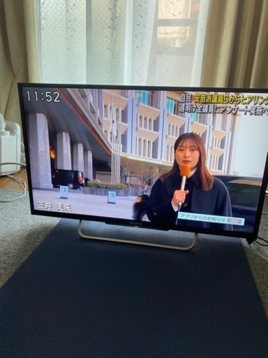 SONY BRAVIA KDL-32W700B 32型