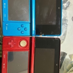 3DS メタルレッド ブルー