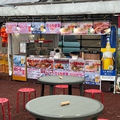 【日払い】🌸静岡河津桜祭り🌸　屋台での軽食・ドリンクの販売
