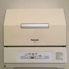 【ネット決済・配送可】パナソニック　食洗機　NP-TCR1
