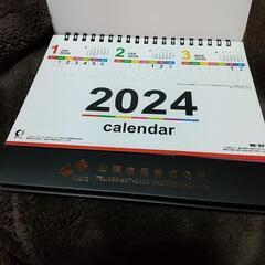 卓上カレンダー2024