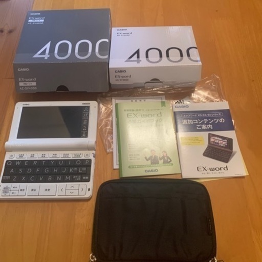 CASIO EXーword SV4000