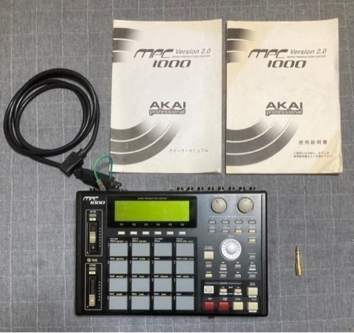 電子楽器 AKAI  MPC  1000