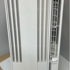 【21年製】CORONA コロナ 窓用エアコン(引き取り中)