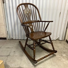 木製 ロッキングチェア 椅子 