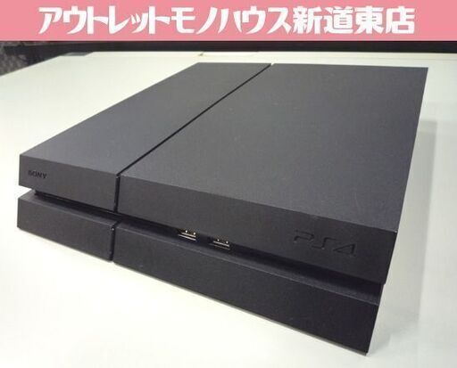 SONY PS4本体 PlayStation4 CUH-1200A 現状品 500GB ソニー プレステ4 コントローラー/マイク付き 初期化済 ブラック 札幌市 新道東店