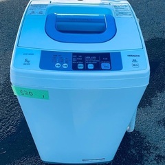 送料設置無料❗️業界最安値✨家電2点セット 洗濯機・冷蔵庫263