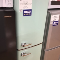 取りに来られる方限定！！】IRIS OHYAMA 2022年製 2ドア冷蔵庫