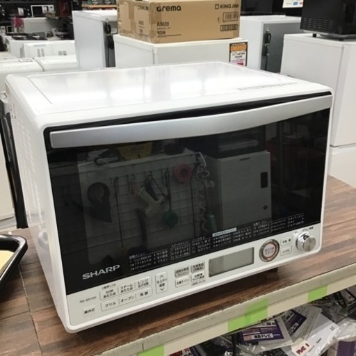 ☆ジモティー割あり☆シャープ/オーブンレンジ/2021/クリ-ニング済み/HG ☆ジモティー割あり☆シャープ/オーブンレンジ/2021/クリ-ニング済み/HG