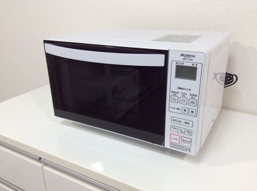 （2/7受渡済）JT8251【ABITELAX/アビテラックス 電子レンジ】極美品 2022年製 ARF-206 家電 キッチン 庫内フラット 縦開き