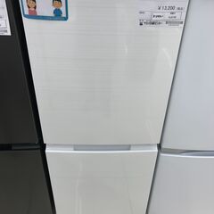 ☆ジモティ割あり☆ SHARP 冷蔵庫 152L 21年製 動作確認／クリーニング