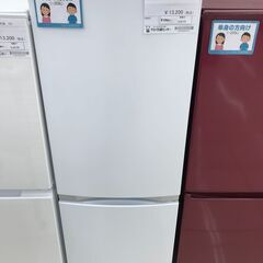 ★ジモティ割あり★ TOSHIBA 冷蔵庫 153L 21年製 ...