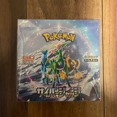 ポケモンカード　サイバージャッジ　BOX