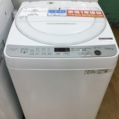 【トレファク神戸新長田 】SHARPの洗濯機2022年製です！!...