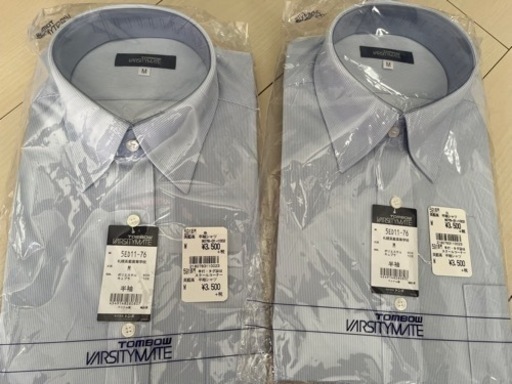 お取引き中です 英藍高校 制服 男子 一式