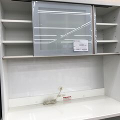 ☆ジモティ割あり☆ 高橋木工所 食器棚 ナチュラル H201×W120×D51