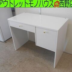 ドレッサー ikea 机 安い 楽天市場 化粧台 ドレッサー IKEAの通販