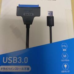SATA USB変換ケーブル
