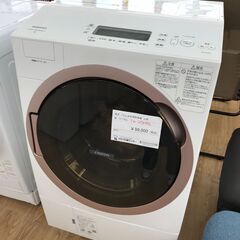 ★ジモティ割あり★ 東芝 ドラム式洗濯乾燥機 12/7.0kg ...