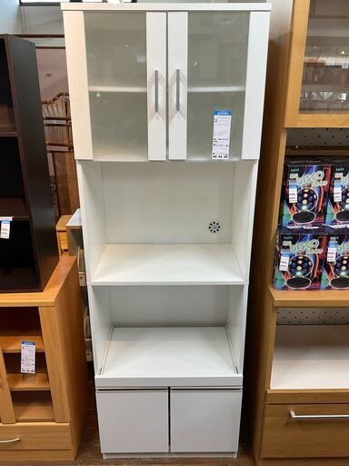 ニトリ　レンジ台　フォルムN　売れ筋のサイズです　お早めに