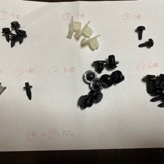 大幅値下げ！【ヴォクシー90系】GRサイドスカート  右側パーツ