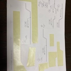 大幅値下げ！【ヴォクシー90系】GRサイドスカート  右側パーツ