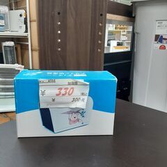 リサイクルショップどりーむ鹿大前店　No4754　加湿器　かわい...