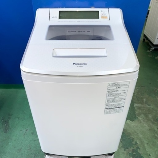 ⭐️Panasonic⭐️全自動洗濯機　2017年8kg 大阪市近郊配送無料