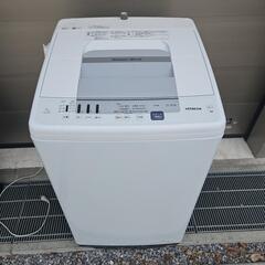 美品 HITACHI NW-R705 全自動電気洗濯機 2021年製