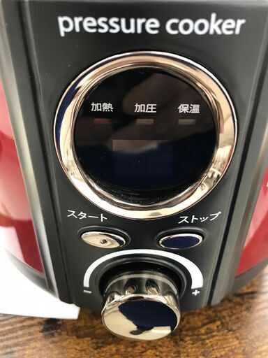 ☆ジモティ割あり☆ アルファックスコイズミ株式会社 電気圧力鍋 2.0L 21