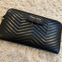 miumiuの長財布