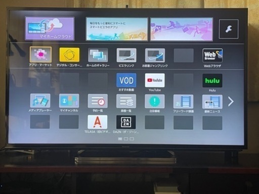 ⭐️大幅値下げ⭐️ パナソニック 液晶テレビ TH-58AX800F 58型 ビエラ VIERA ＋ パナソニック　4Ｋチューナー TU-BUHD100  ＋　パナソニック　3Dグラス