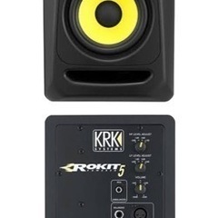 KRK Rikit5