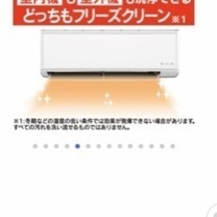 riair yha-s22m-wエアコン
