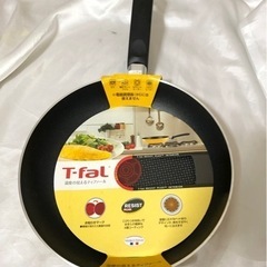 ＜未使用＞T-fal　ティファール　フライパン　27cm