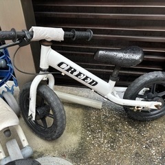 【ネット決済】キックバイク