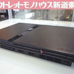 訳アリ SONY PS2 本体 薄型 SCPH-70000 コン...