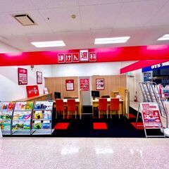 ■来店型保険ショップ■店頭営業■3ヵ月に一度インセンティブ…