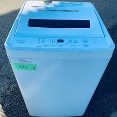 限界価格挑戦！！新生活家電♬♬洗濯機/冷蔵庫♬265