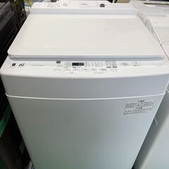 大阪⭐️エコマックス♻️「T607」大阪★配送無料エリア有！アイ...